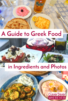 New to Greek food? Start with this guide to Greek Food, including ingredients and pictures!
