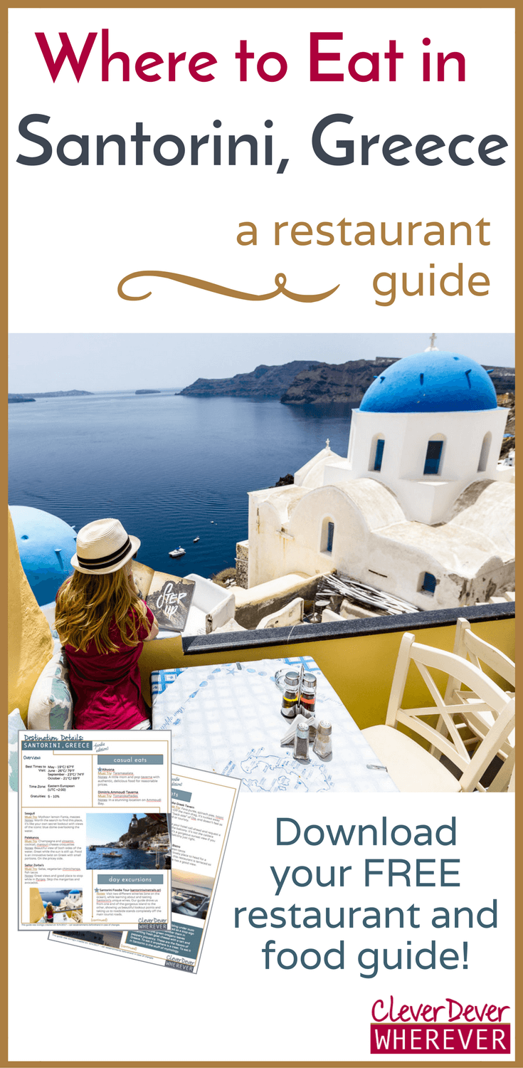Where to eat in Oia, Santorini, Greece | Download your free guide to restaurants in Santorini, Greece!