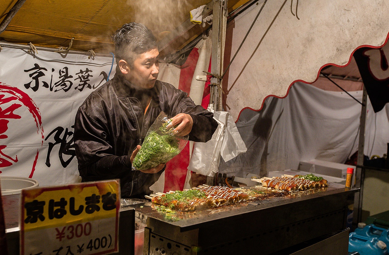 Hashimaki Kyoto street food - Favorite Travel Experiences